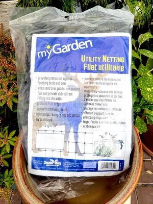 MyGarden Utility Netting 14' x 25'