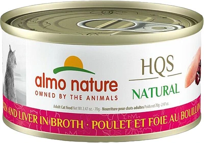 Almo HQS Chicken & Liver In Broth Cat Food 70g