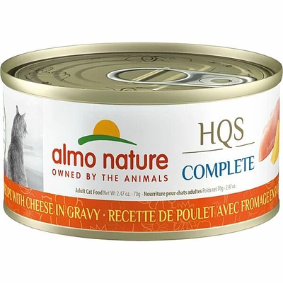 Almo HQS Chicken With Cheese In Gravy 70g