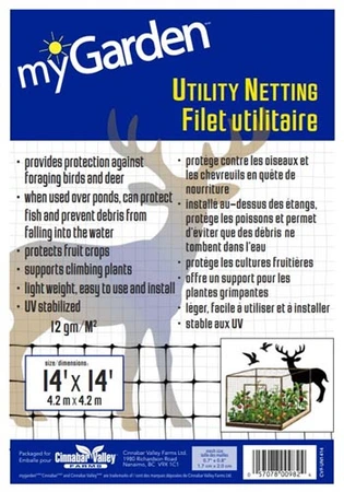 MyGarden Utility Netting 14' x 14'