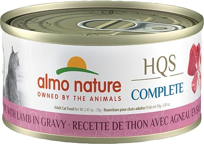 Almo HQS Tuna With Lamb In Gravy Cat Food 70g